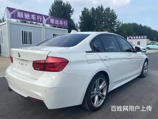 宝马3系 2017款 330Li 2.0T 手自一体 M运动 - 图片 6