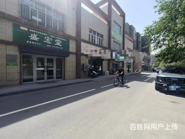 B个人一时代花园美容院低价转让（也可空转） - 图片 9
