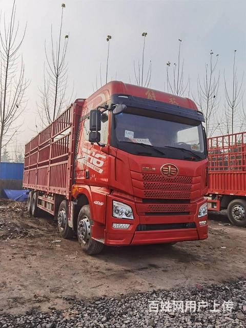 转让二手前四后八解放高栏载货车国五 9.6米420