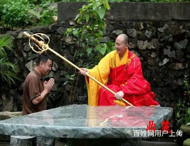 陕西西安宝鸡法门寺地宫出土铜镀金锡杖禅杖 - 图片 2