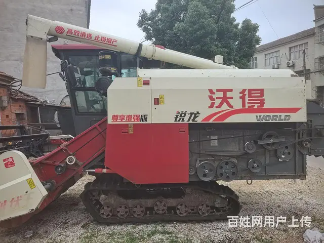 九成新尊享增强版常柴130 - 图片 3