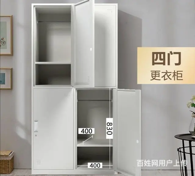 文件柜材料柜更衣柜铁皮柜多层柜带锁 - 图片 5