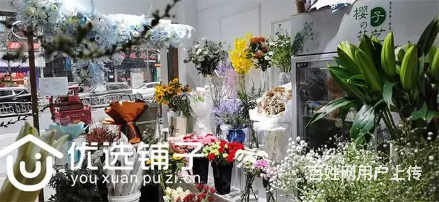 （优选铺子）老城五号桥35平花店转让（可空转） - 图片 5