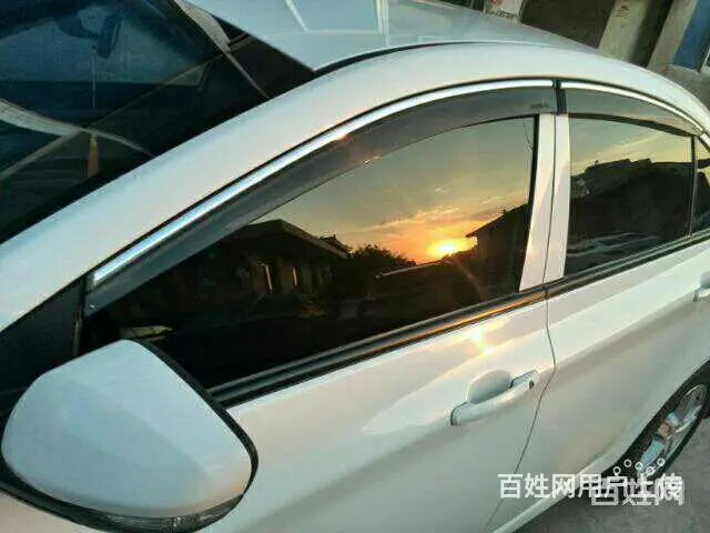 陪练 - 图片