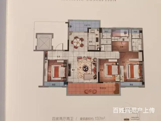 信阳商城建业府京晟华庭商城碧桂园天誉三房 - 图片 1