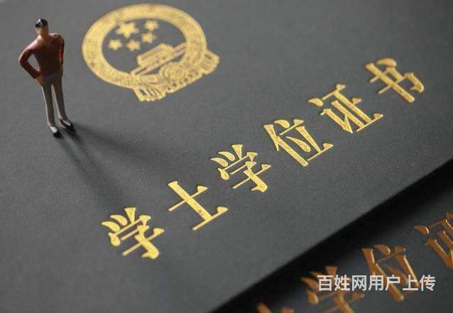 江苏瀚宣博大专转本：如何平衡专转本、专接本和实习的图片