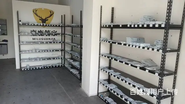 （51旺铺推荐）坡博25平和国贸路30平成人用品外卖店转让 - 图片 3