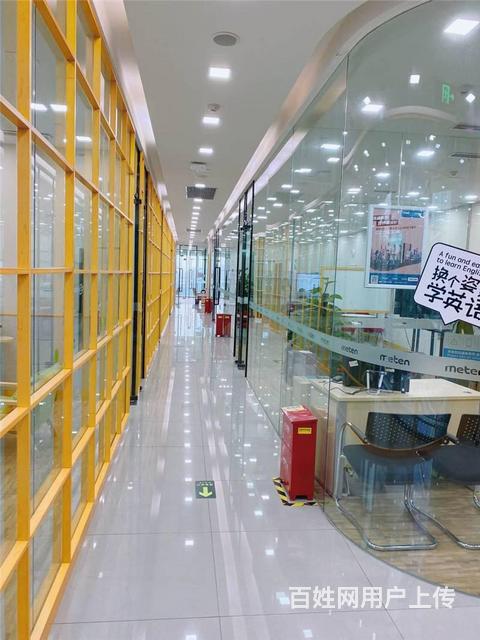 绵阳英语口语培训学校的图片