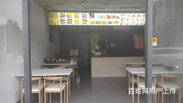 店铺位置优越 客流量大 是做生意的好地方 - 图片 2
