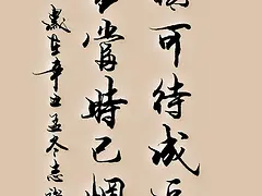 吉房出售欲购从速