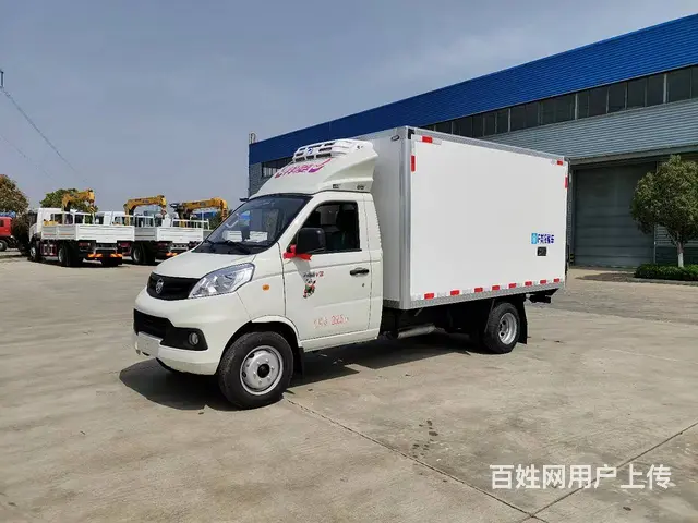 小型2.8米3.2米3.7米4.2米蓝牌冷藏车直供 - 图片 3