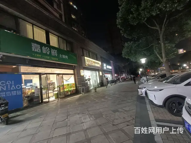 （众铺热推）3294嘉兴晴湾1期门口纯一楼生鲜超市转让 - 图片 2