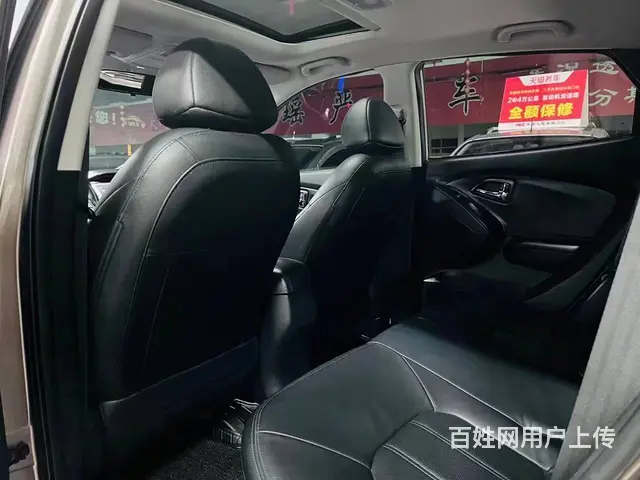 现代ix35 2010款 2.4 手自一体 GLS 四驱领航 - 图片 3