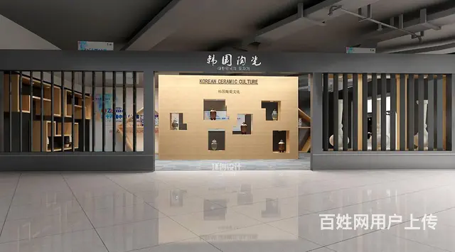 展厅设计展厅设计,大型展厅设计、高端展厅设计公司 - 图片 4