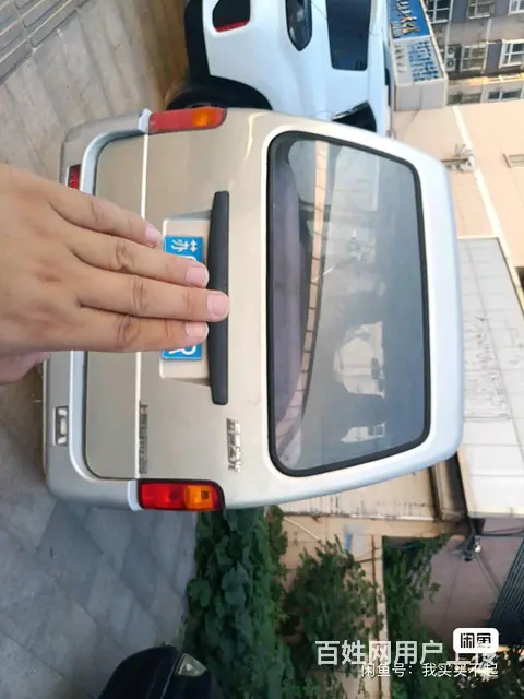 一手车 - 图片 4