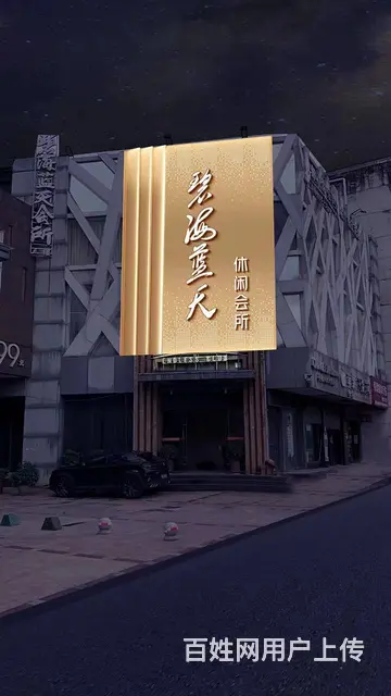 九江室外亮化照明工程安装九江发光标识楼体亮化安装 - 图片 3