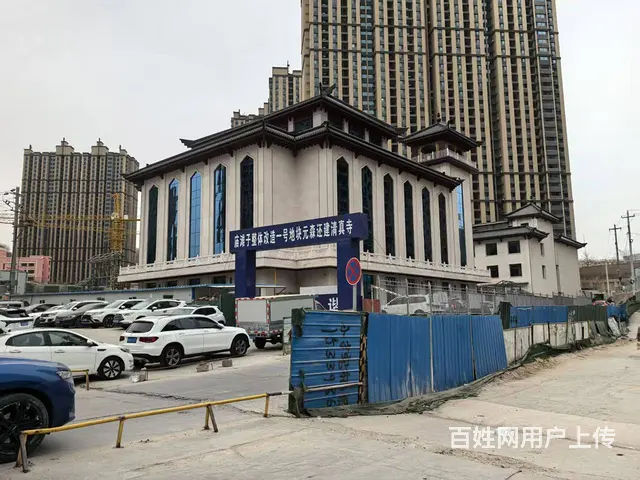 9036（铺联邦）庙滩子元森玉兰园餐饮店低价转让 - 图片 1
