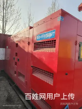 五家渠提供大型发电机24小时租赁 - 图片 2