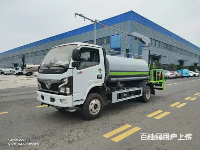 东风小多利卡国六抑尘车  一手货源 - 图片 1