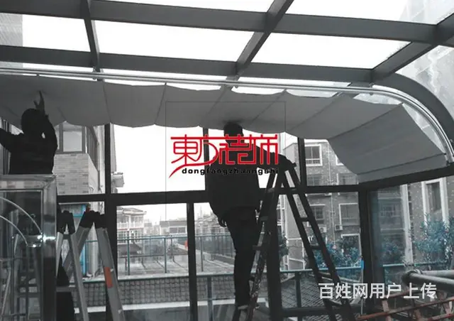 淄博遮阳棚电动遮阳棚伸缩遮阳棚阳光房窗帘遮阳帘天幕 - 图片 6