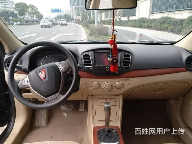 荣威350 2013款 350D 1.5 自动 讯 - 图片 3