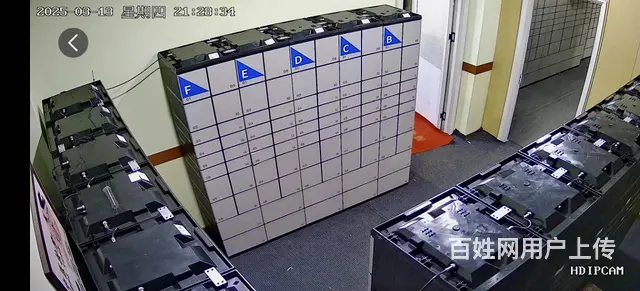 松北水木清华小区文汇路菜鸟驿站出兑快递驿站转让 - 图片 5