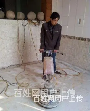 宿州萧县保洁公司，地板打蜡，专业保洁。培训上岗电话号码多少 - 图片 6