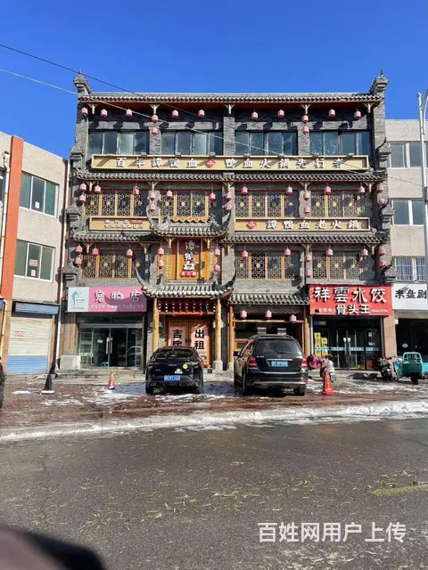 淄川区吉祥路沿街商铺出售 - 图片 1
