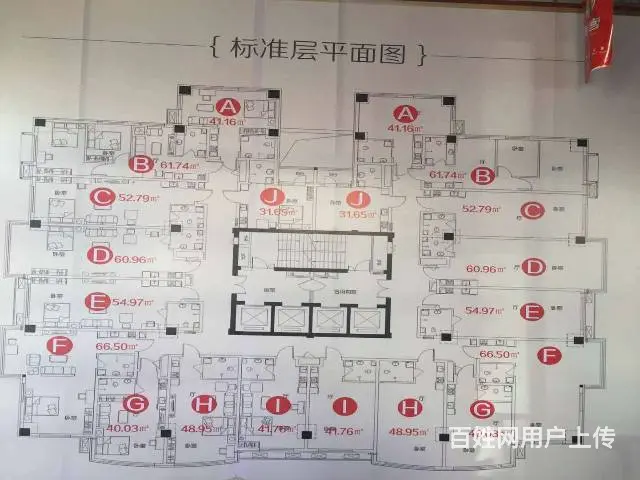 中京城项目21万起双学区住宅现房 - 图片 3