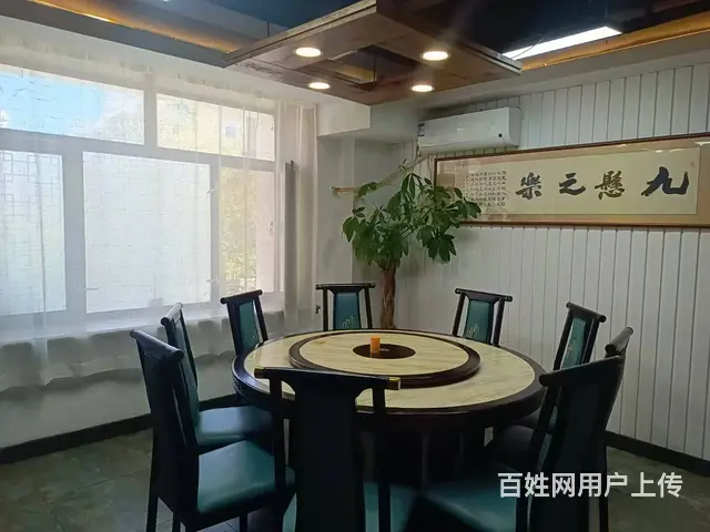 【搞定了！】南岗区嵩山路饭店诚心转让 - 图片 6