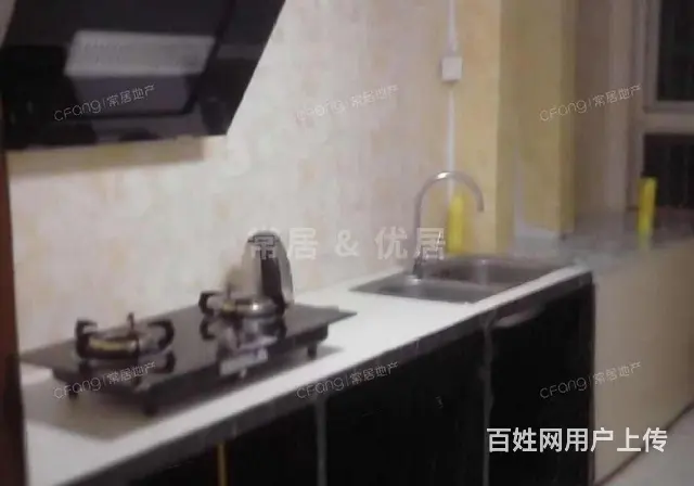 新出弘阳广场理工学院亚邦旁绿园爱舍干净清爽拎包即住采光好 - 图片 10