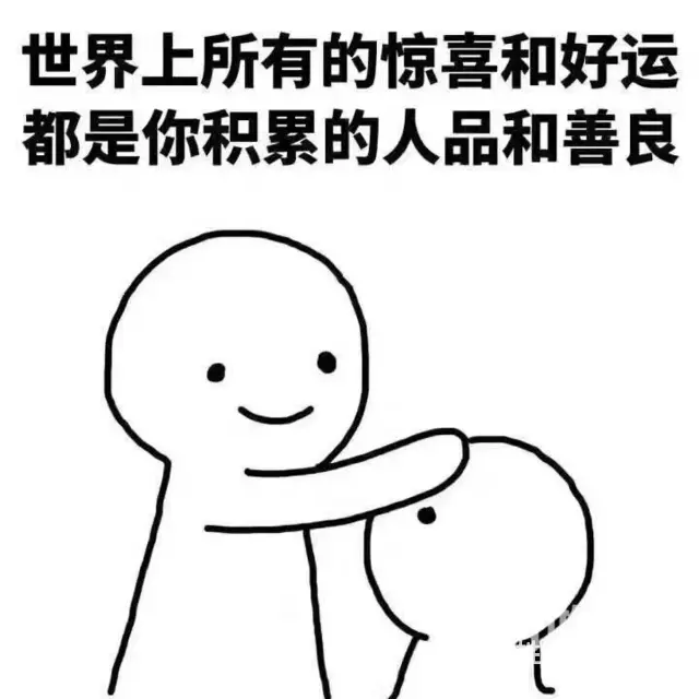 头条：宝妈在家做  赚钱|社交电商  推广|副业项目 - 图片 2