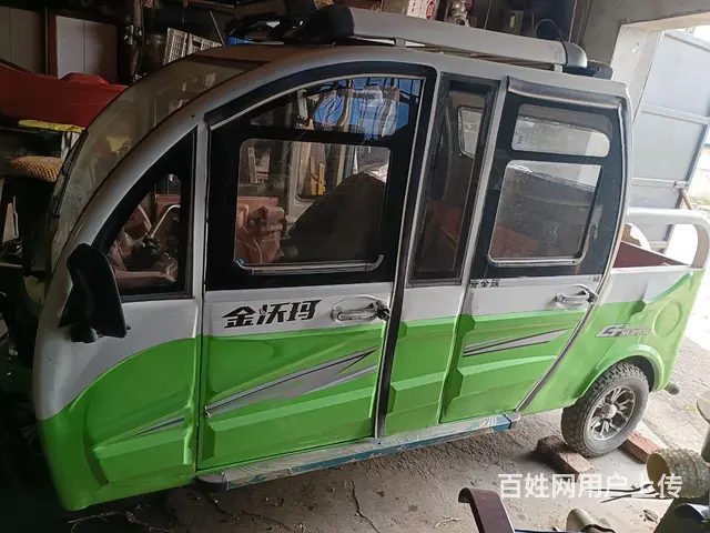 出售三轮电动车 - 图片 2