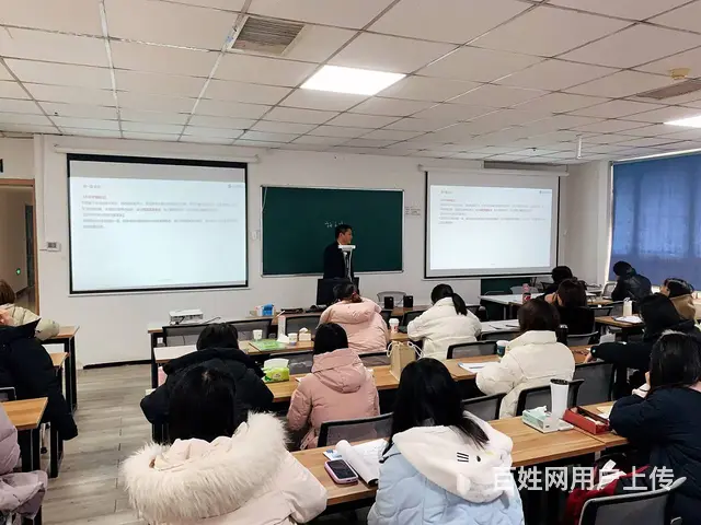 苏州会计培训:中级职称工作年限怎么证明？ - 图片