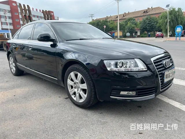 【搞定了！】奥迪A6 2010款 A6L 2.4 无级 豪华 - 图片 3