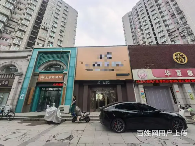 （众讯）明湖西路精装修酒水会所茶社KTV整体转让 - 图片 1