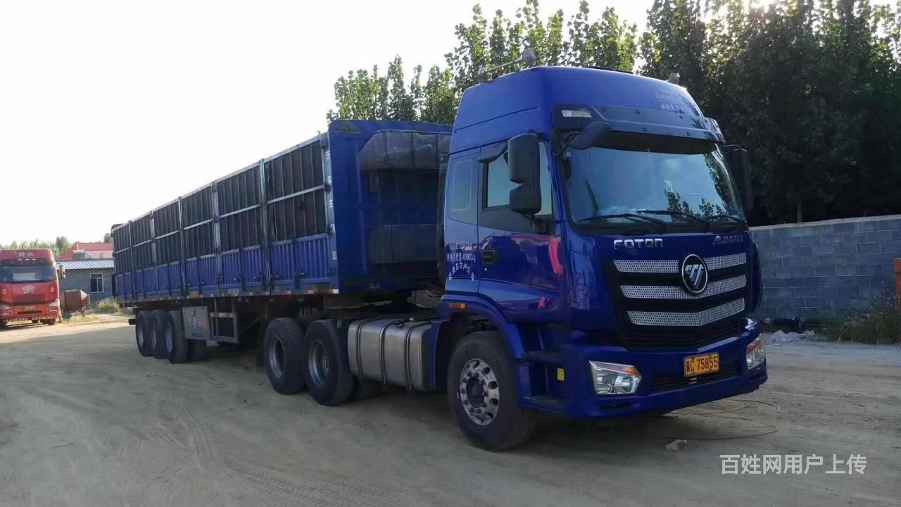 【图】- 出售8台欧曼glt 牵引头 十三米挂车 可分期 - 长春朝阳货车