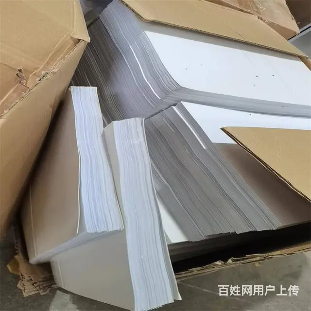 昆山纸质资料销毁 本地废纸处理专业服务 - 图片 2