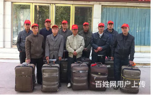 劳务外包/高薪/低费用/多工种/待遇好/福利多 - 图片 5