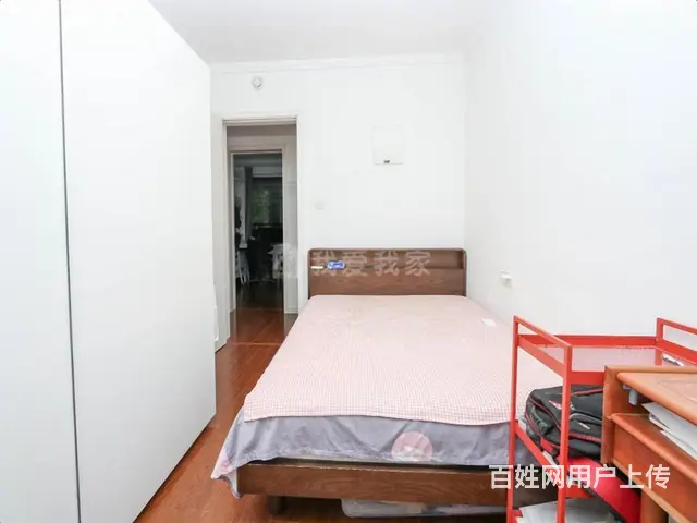 急!急!急精装修万科大家世纪之光370.00万元81.16平 - 图片 7