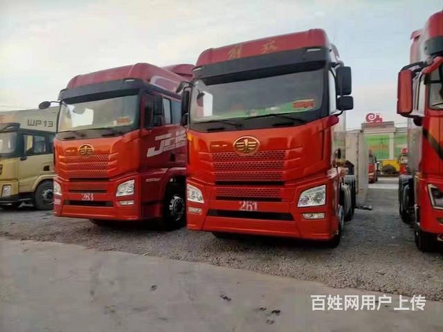 领航版二手解放j6p牵引车 550马力 双驱国五的图片
