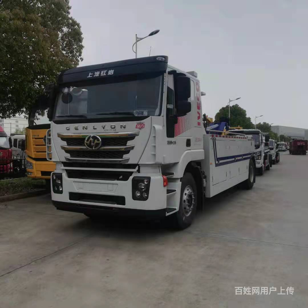 南京 清障车首选中车楚胜 一站式服务