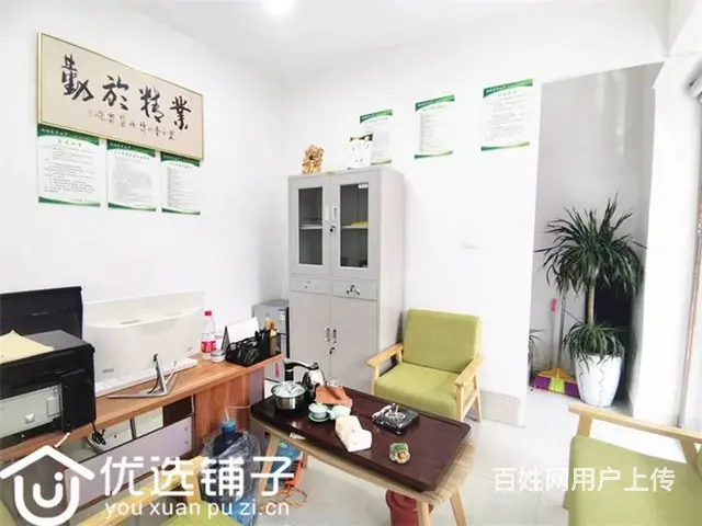 （优选铺子）南外三里坪45平转角旺铺转让 - 图片 5