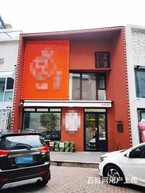 【搞定了！】群力王府井观复国际商业街川菜店出兑转让 - 图片 1