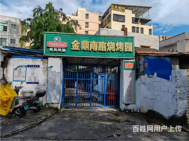 （51旺铺推荐）秀英区秀丽路280平烧烤店转让 - 图片 1