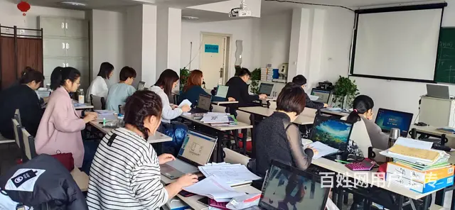 抚顺中级会计培训中心课程有什么 - 图片 2