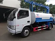 铁路抑尘车、铁路喷洒车配置功能及价格 厂家在哪里