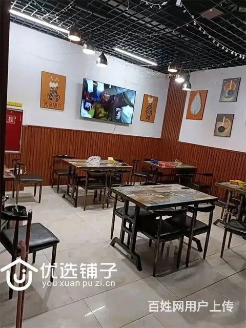 （优选铺子）老城西华街80平烧烤大排档急转 - 图片 3
