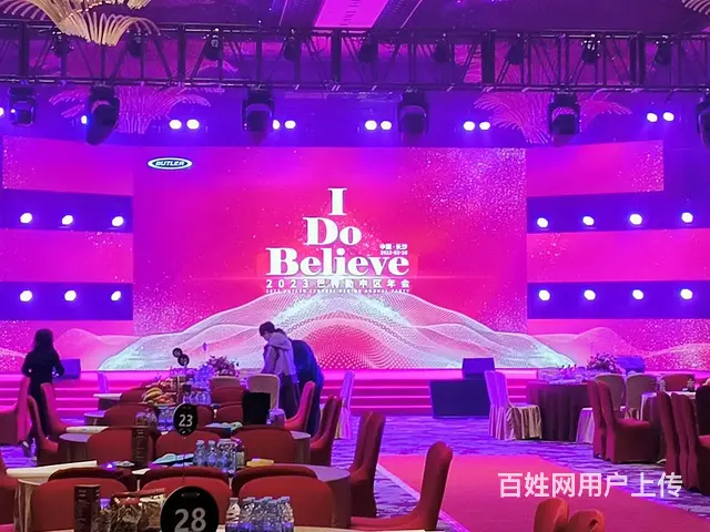 长沙显示屏灯光音响演艺工程搭建光纤租赁演绎服务团队 - 图片 4