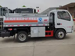 2吨蓝牌油罐车东风多利卡 流动加油车